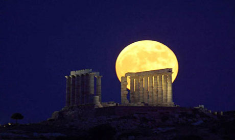 Günün Fotoğrafları