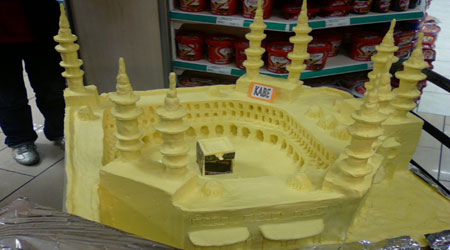 Tereyağı`nı Hiç Böyle Görmediniz