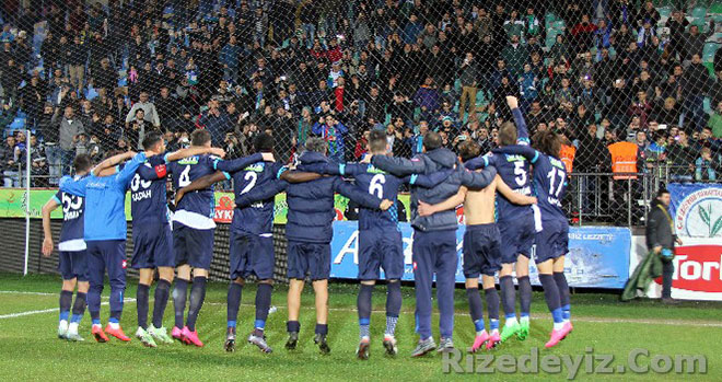 Rizespor`un 2015-2016 Sezonu Fotoğrafları