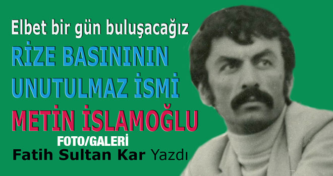 Elbet Bir Gün Buluşacağız