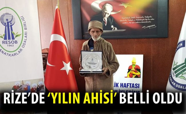 Rize'de Yılın Ahisi, Kalfası ve Çırağı Ödülleri Verildi