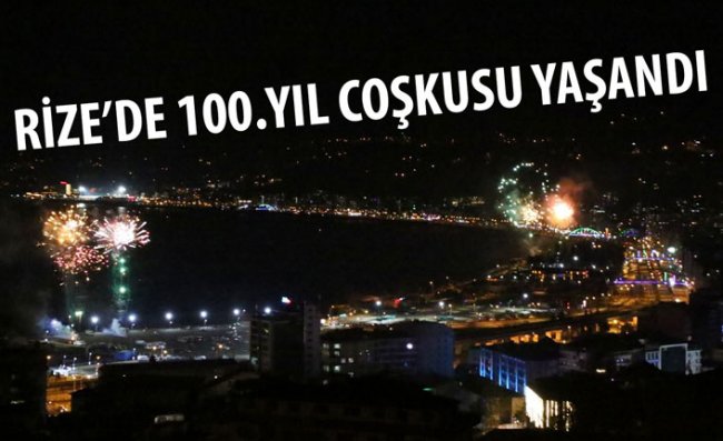 Rize Tek Yürek Oldu, İstiklal Marşı'nı Hep Bir Ağızdan Okudu