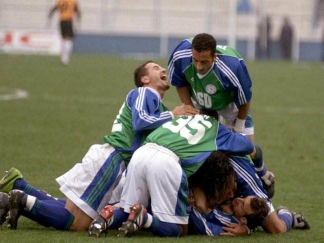 Rize Atatürk Stadyumu