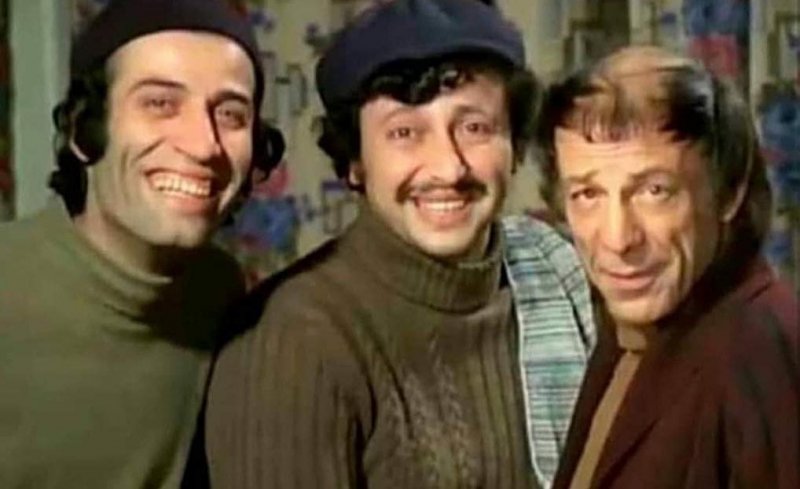 CAFER / MAVİ BONCUK