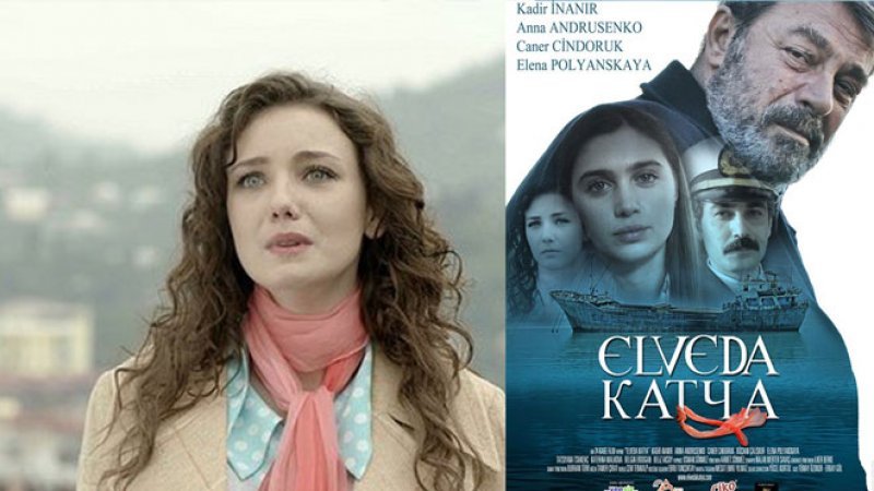ELVEDA KATYA (2012) - Yönetmenliğini Ahmet Sönmez'in yaptığı ve başrolünde Kadir İnanır'ın oynadığı filmin çekimleri Trabzon ve Rize'de yapıldı.