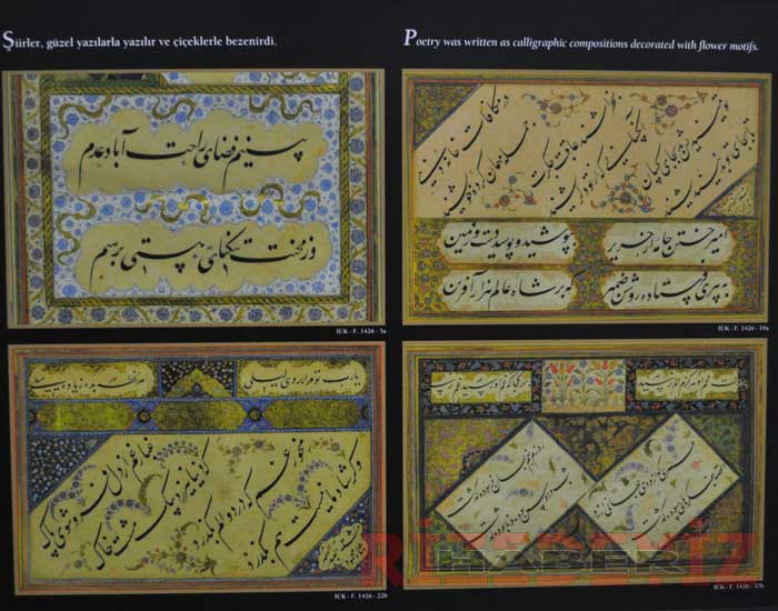 İstanbul'da Bahçe ve Çiçek Sergisi