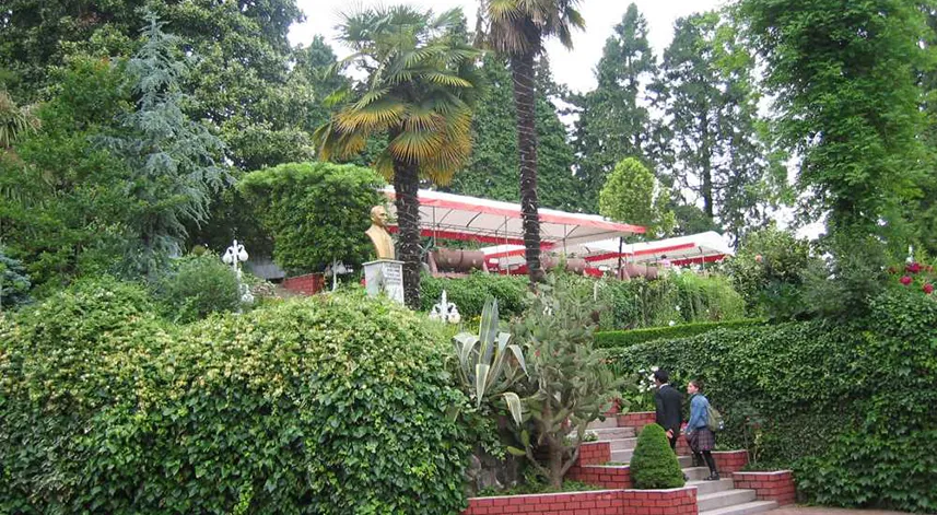 15- Ziraat Çay Bahçesi