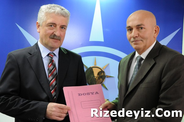 Ertuğrul Doğru - Çamlıhemşin Belediyesi Belediye Başkan Aday Adayı