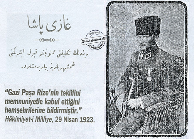 Büyük puntolarla duyuruldu
29 Nisan 1923 tarihli Hakimiyet-i Milliye Gazetesi Gazi Paşanın Rizelilerin hemşehrilik teklifini kabul edişini büyük puntolarla halka duyuruyordu.