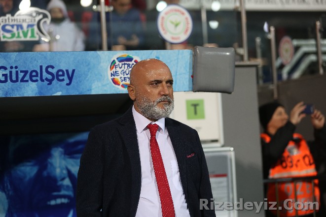 Spor Toto Süper Lig`in 12. haftasındaki Çaykur Rizespor-Fenerbahçe ile karşı karşıya geldi.