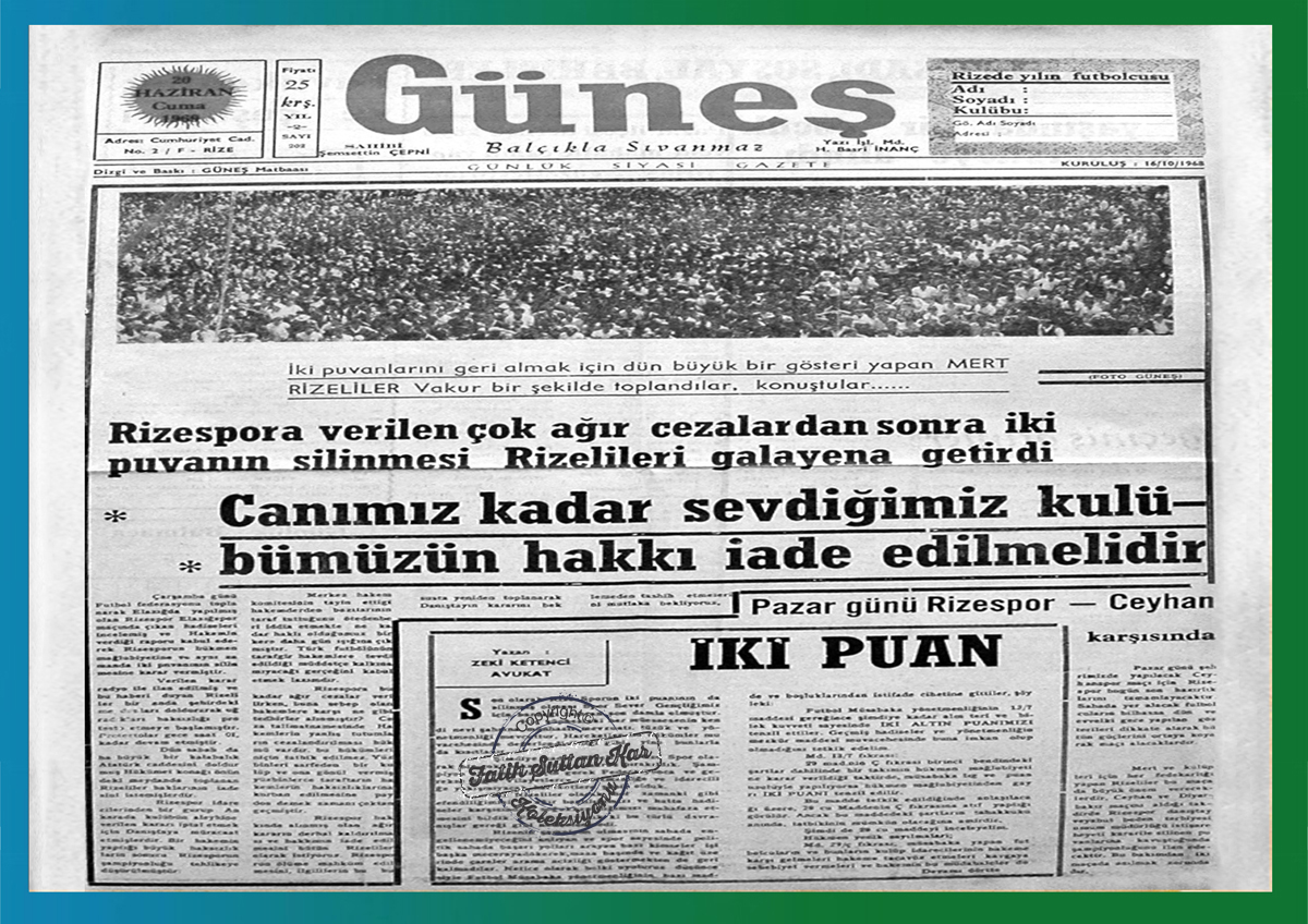 1968/69 sezonu : Rizespor Türkiye Liglerinde ilk kez iki puanı silinen takım oluyor
Birçok Karadeniz takımı maçlarına 2. Ligde başlarken, Rizespor 3. Lige dâhil ediliyordu. Elazığspor maçında kavga çıkıyor, Rizespor hükmen yenik sayılırken, Türkiye Liglerinde ilk kez iki puanı silinen takım oluyor. Üstelik o maçtan dolayı, Rizesporun 9 futbolcusu boykot alıyordu