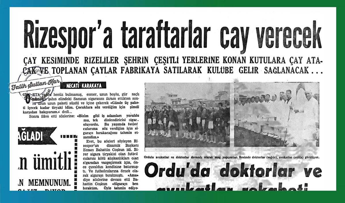 1969-70 sezonu : Erzincanda zor anlar
 Zorlu Erzincan deplasmanına 33 otobüs ve değişik araçlarla giden 1.500 Rizeli taraftar Erzincanda zor anlar yaşıyor, 3 Rizeli taraftar hafif, 1 Rizeli taraftar ağır şekilde yaralanıyor ve beş otobüsümüzün atılan taşlarla camları kırılıyordu.