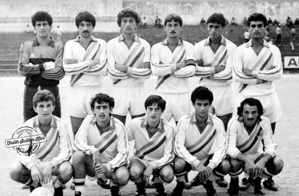 Geleceğin Yıldızları; Rize Genç Takımı: Ayaktakiler: Ömer, Mehmet Ali, İsmail, Basri, Hasan
Oturanlar: Muharrem, Kenan, Hakan, Ogün ve Vedat. (Rize, 1984)