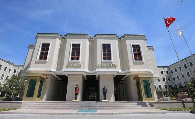 İçişleri Bakanlığı Valiliklere 'Ramazan Tedbirleri' Genelgesi Gönderdi