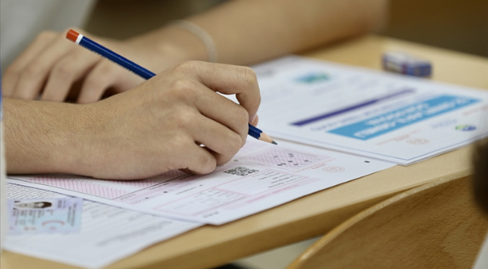 Yükseköğretim Kurumları Sınavı istatistikleri açıklandı