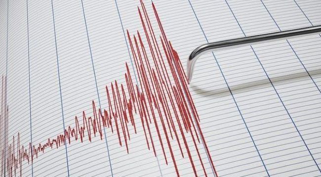 Kahramanmaraş'ta deprem: 4,7