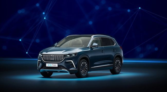 Togg ile ilgili önemli gelişme