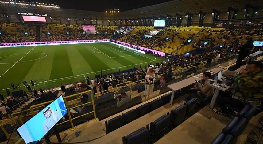 TFF, Galatasaray ve Fenerbahçe'nin ortak kararıyla Süper Kupa maçı ertelendi