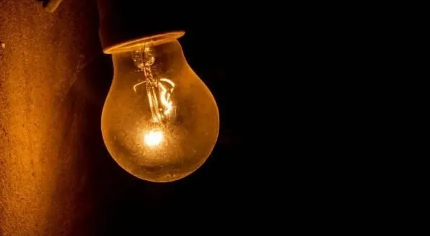 Rize'de elektirik kesintisi olacak