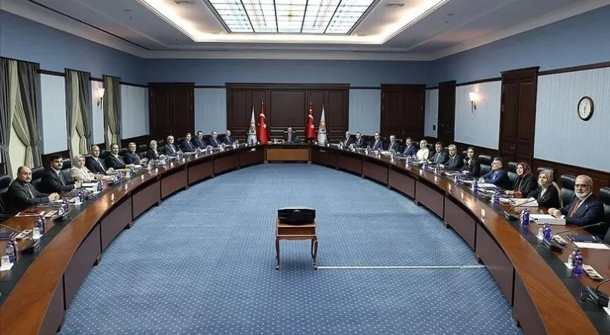 AK Parti MYK yarın toplanacak