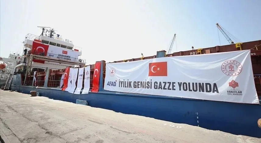 Türkiye'nin Gazze'ye yaptığı insani yardımlar 42 bin tona ulaştıv