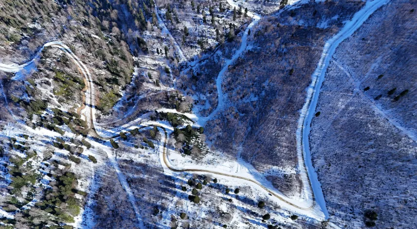 Kardüz Yaylası'ndaki kış manzaraları havadan görüntülendi