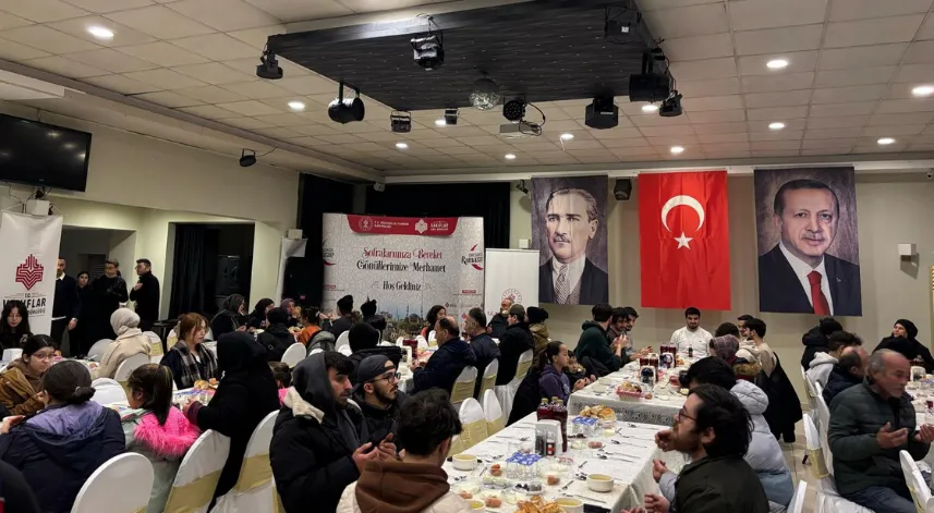 Trabzon Vakıflar Bölge Müdürlüğü 5 ilde iftar programı düzenledi