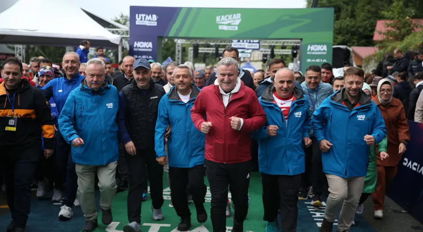 Gençlik ve Spor Bakanı Bak, Rize'deki 